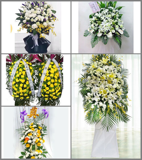贵州毕节市织金县鸡场乡茶树村白事花篮预定